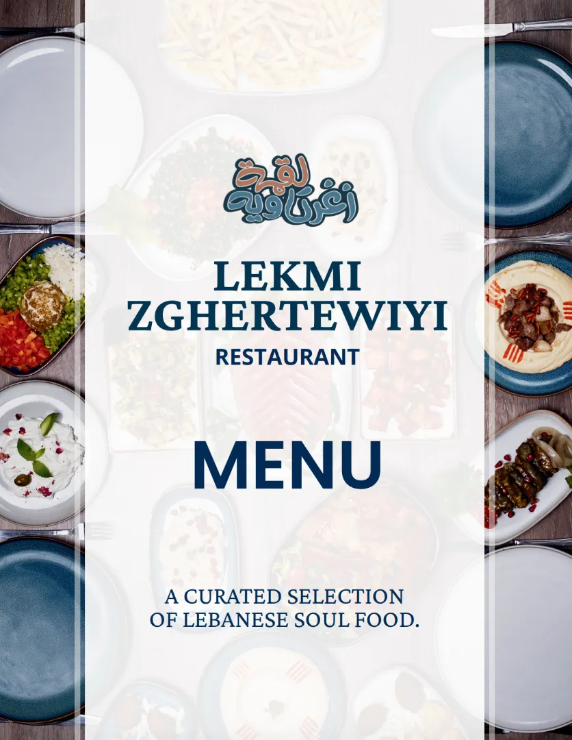 Menu Page 1